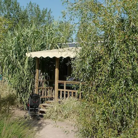 Кемпинг Camping Les Blancs Chenes 5*